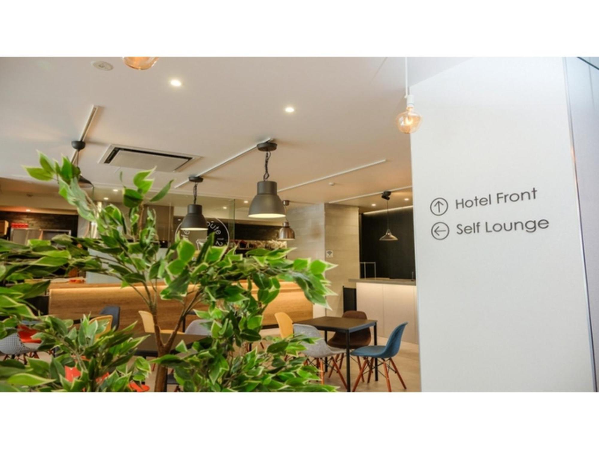 Ele Hotel Kuzuha - Vacation Stay 80336V Hirakata Εξωτερικό φωτογραφία
